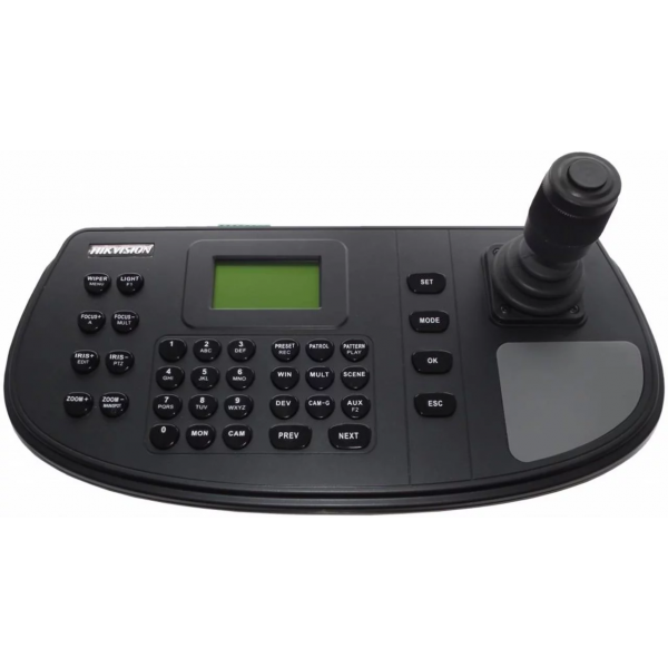 Hikvision DS-1200KI - Netzwerk - PTZ - Tastatur