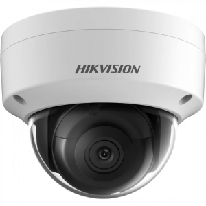 Shops hikvision camera video