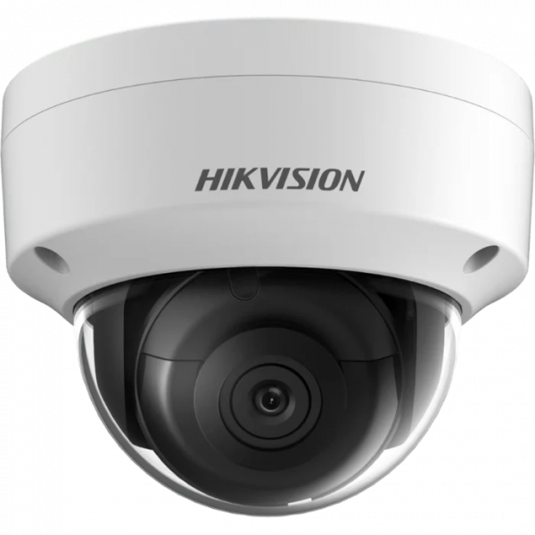 Hikvision DS-2CD3156G2-IS - AcuSense - 5MP - D/N - IR - WDR - 3 axe - Dom - lentile de 2.8mm 