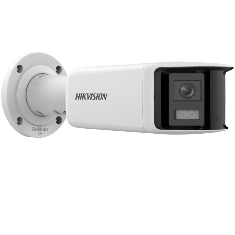 Hikvision Digital Technology DS-2CD2T47G2P-LSU/SL(2.8mm)(C). Soort: IP-beveiligingscamera, Ondersteuning voor plaatsing: Buiten, Connectiviteitstechnologie: Bedraad. Montagewijze: